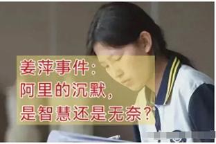 势均力敌❓国米16强战对决马竞，你看好谁晋级8强❓